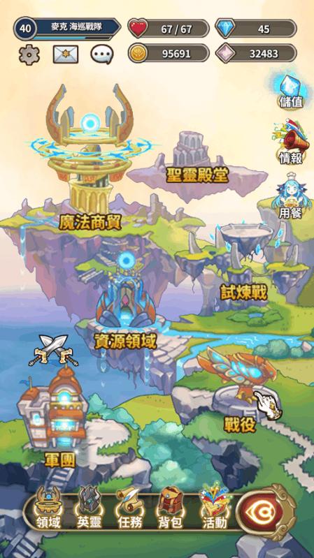 中外班底打造海派音乐剧《胭脂扣》 欲破圈跨界 萧敬腾挑战阴柔忧郁“十二少”