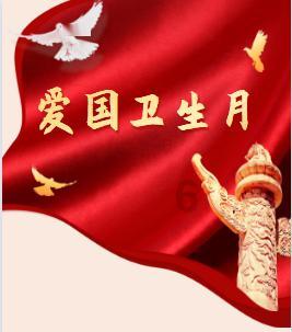 求生指南：第三人称