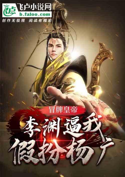 凝心聚力越难事 医路偕行图至远