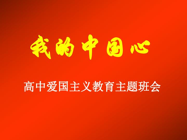 骑手版货拉拉app下载游戏画面