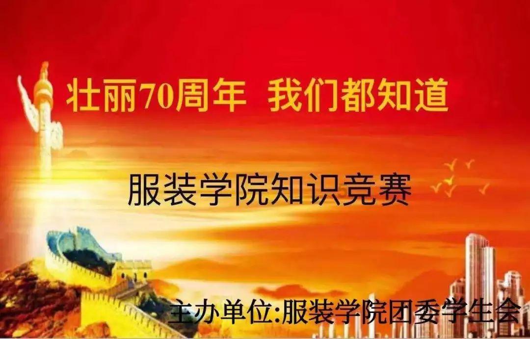 暗黑破坏神3
