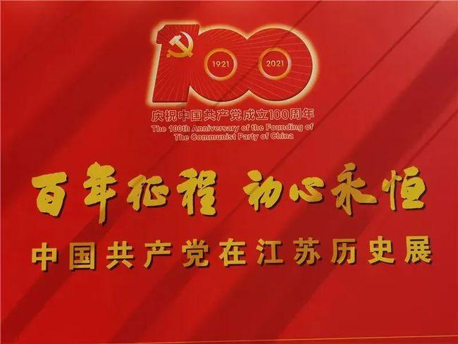 公司人事刻章规格