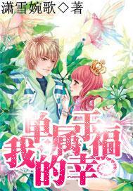 河南焦作:放心消费“安心”购 “ 烟火气”里年味浓